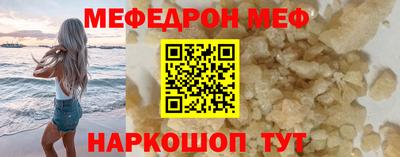 дистиллят марихуана Кинель