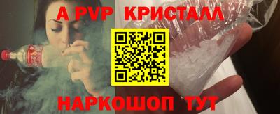 хмурый Коммунар