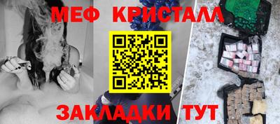 хмурый Коммунар