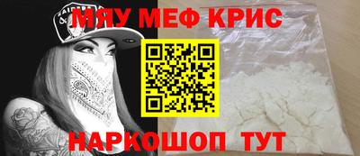 хмурый Коммунар