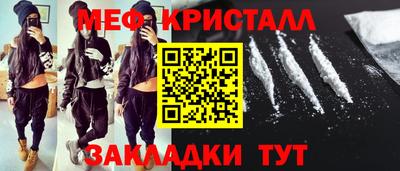 хмурый Коммунар