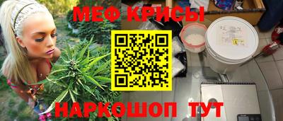 дурь Кимры