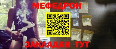 герыч Конаково