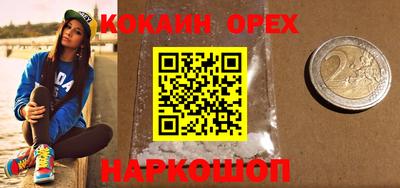 дистиллят марихуана Кинель