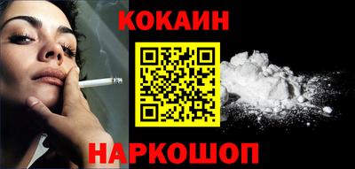 герыч Конаково