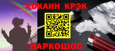 дурь Кимры