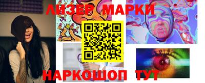 хмурый Коммунар