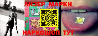 герыч Конаково