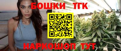 дурь Кимры