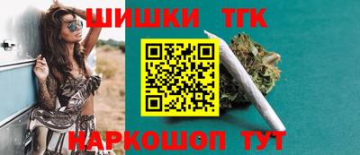 герыч Конаково