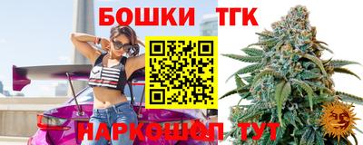 герыч Конаково