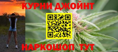 хмурый Коммунар