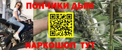 дживик Комсомольск-на-Амуре