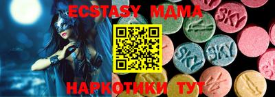 дистиллят марихуана Кинель