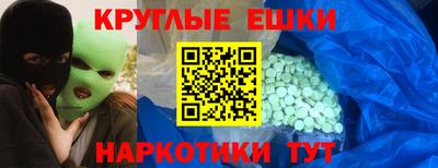амф Кингисепп