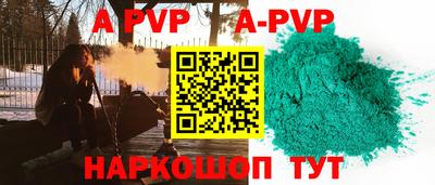 хмурый Коммунар
