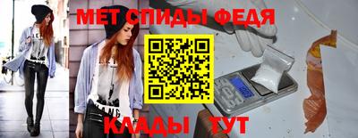 дурь Кимры
