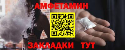 хмурый Коммунар