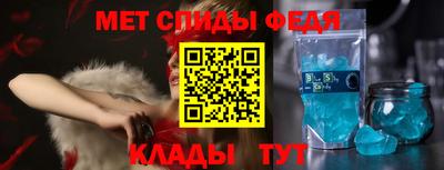 хмурый Коммунар