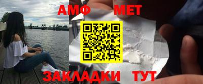 герыч Конаково
