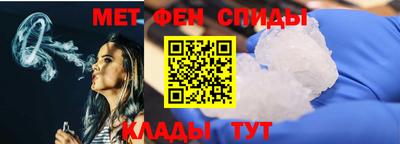 дистиллят марихуана Кинель