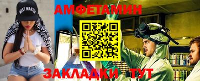 хмурый Коммунар