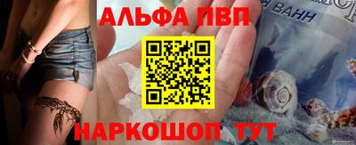 герыч Конаково