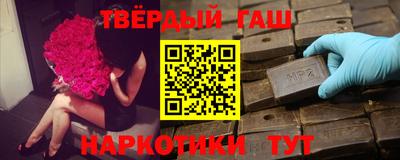 герыч Конаково