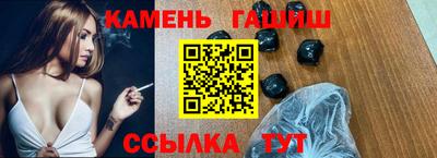 дистиллят марихуана Кинель