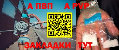 хмурый Коммунар