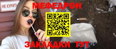амф Кингисепп