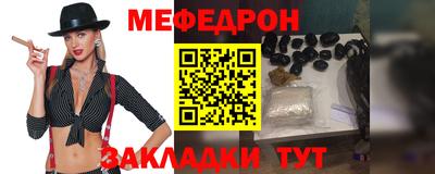 герыч Конаково
