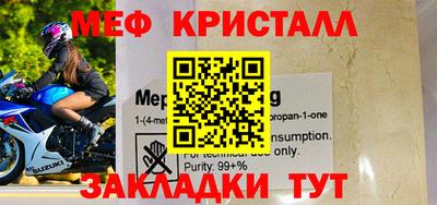 дистиллят марихуана Кинель