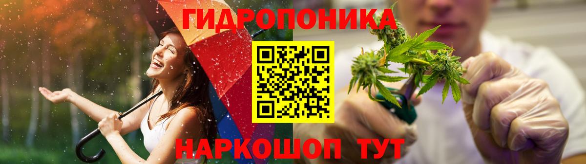 Бошки Шишки LSD WEED  Вход с VPN  Краснокаменск  Марихуана индика  Шишки марихуана планчик  Шишки марихуана VHQ 
